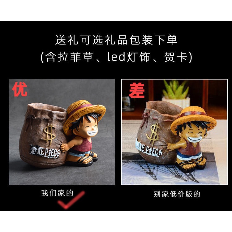 Hộp Đựng Bút Để Bàn Hình Nhân Vật Luffy Trong One Piece Dùng Làm Quà Tặng Sinh Nhật
