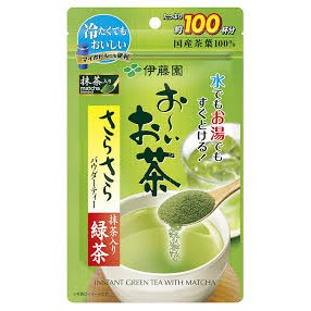 Matcha Aiya Bột trà xanh