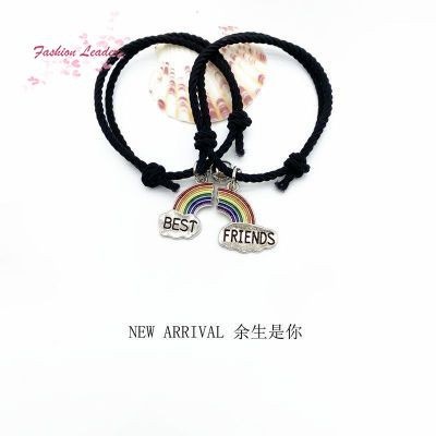 Vòng Tay Tình Bạn Bestfriends -Vòng Tay Đôi Nam Châm Hút Nhau Co Dãn  Nhiều Màu Sắc