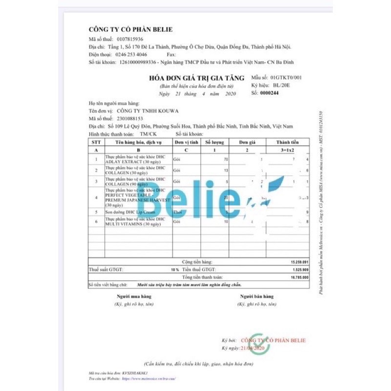 [60 Ngày] Viên uống bổ xung Vitamin C, thực phẩm bảo kê sức khỏe DHC vitamin C HARD CAPSULE (60 ngày) [AUTH] | BigBuy360 - bigbuy360.vn