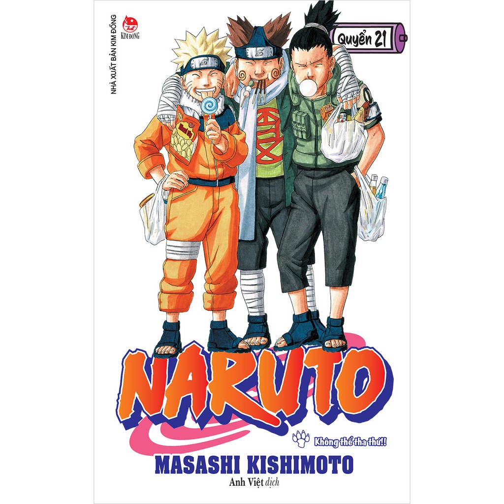 Truyện tranh Naruto - Tập 21 - NXB Kim Đồng