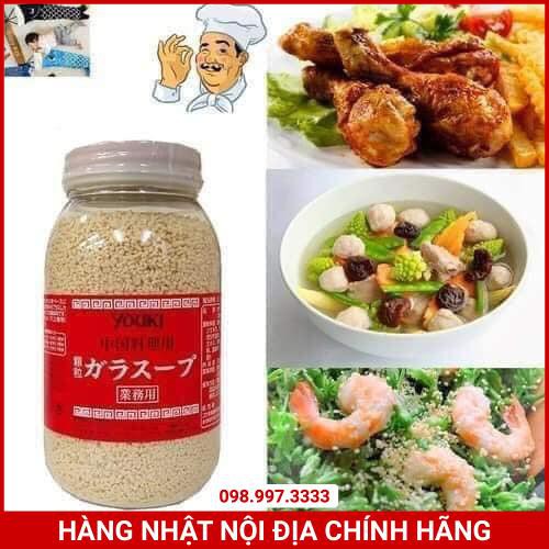 Hạt Nêm Youki 500g Bột Nêm Nội Địa Nhật Bản - Hoàn Toàn Tự Nhiên