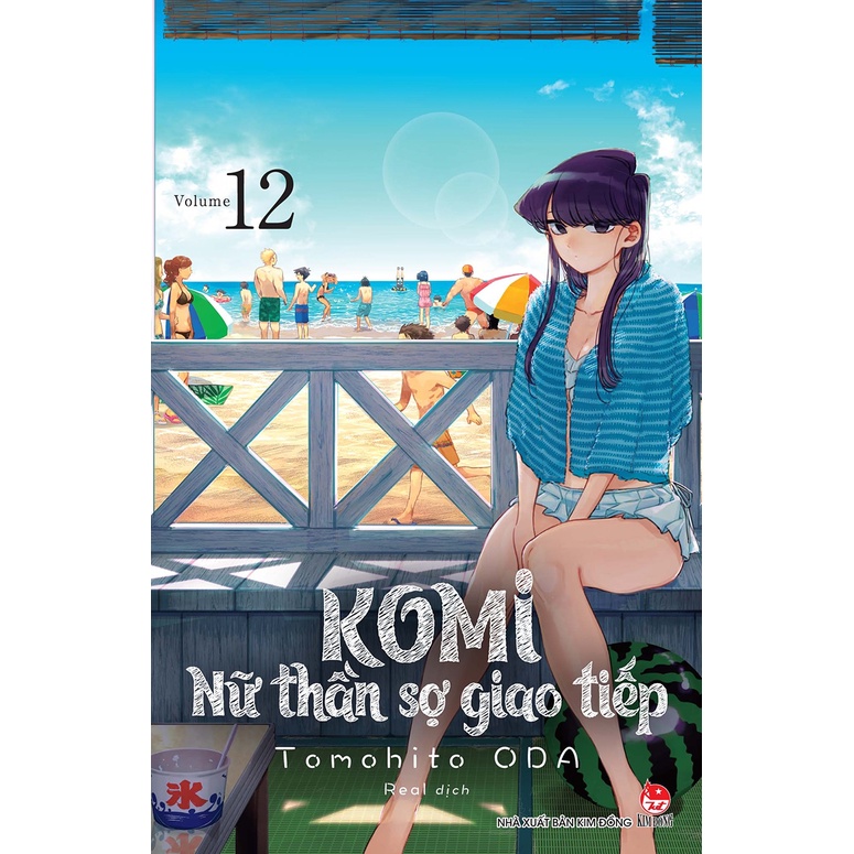 Truyện tranh Komi - Tập 12 - Tặng kèm 1 Postcard - Nữ thần sợ giao tiếp - NXB Kim Đồng