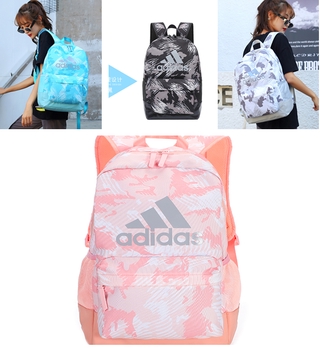 Ge ine high-quality Adidas backpack