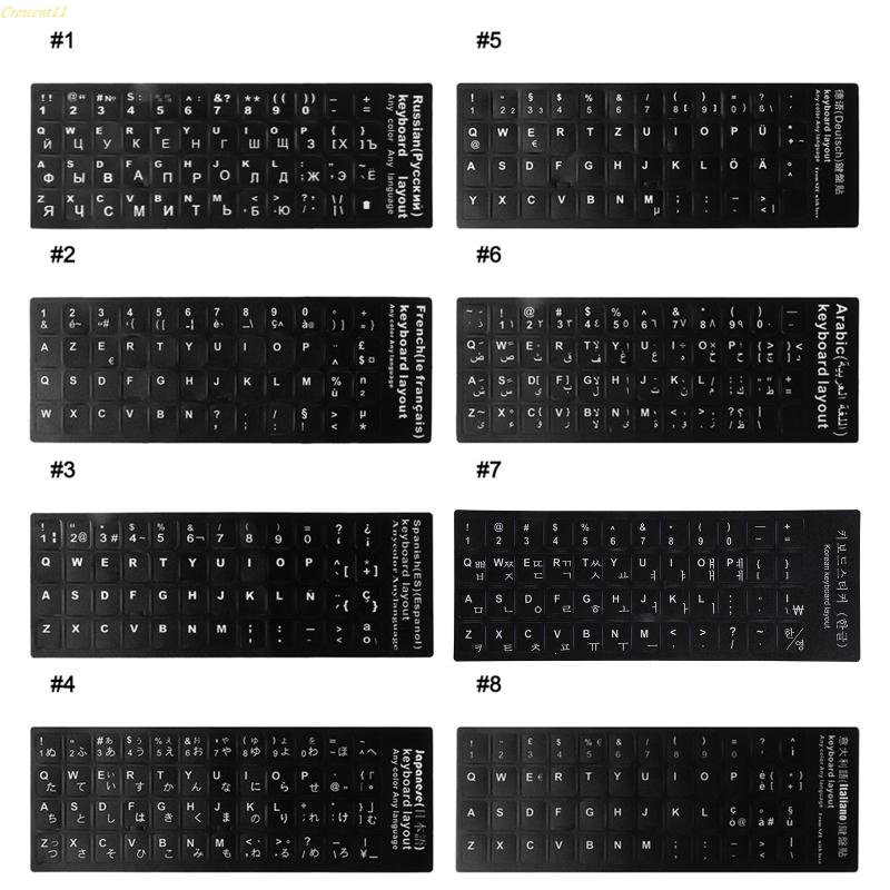 Miếng Dán Nút Bấm Màu Trắng / Đen crescent11 Chống Nước Cho Bàn Phím Máy Tính