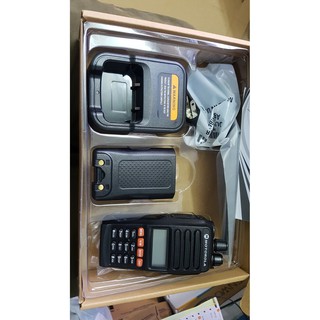 Bộ đàm Motorola GP-3688 (GP3688)