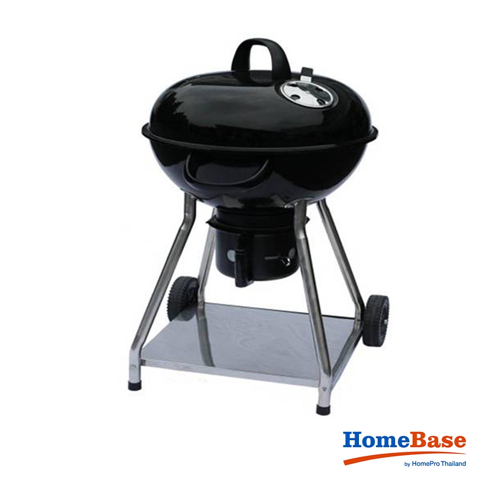 HomeBase SPRING Bếp than nướng BBQ bằng thép có nắp W56,6cmxH105xD65cm màu đen