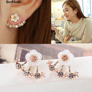 COD!!! Bodhiwish Women Girl Cute Daisy Flower Shiny Earrings