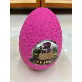 đồ chơi trứng khủng long 933-20