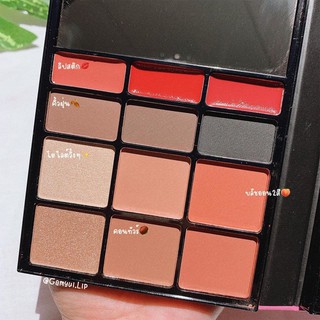 [GIÁ SỈ] KIT MAKEUP CÔ DÂU đáng iu