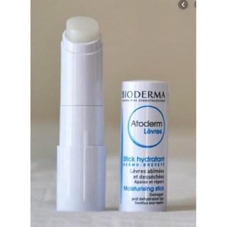 Son lẻ bio dưỡng môi (tách set)