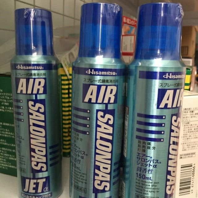 Xịt giảm đau salonpas chai 150ml - tặng 1 chai tinh dầu ngải cứu 50ml trị giá 50k | BigBuy360 - bigbuy360.vn