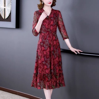 Đầm ren cao cấp hoạ tiết sang trọng NP1489