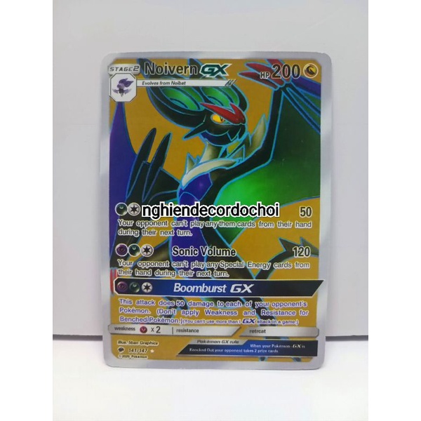 Thẻ bài POKEMON GX siêu đẹp, được tự chọn. Tặng 1 bọc kiếng mỗi tấm.
