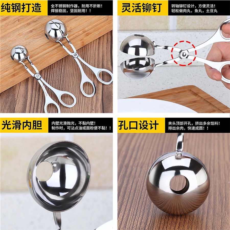 Thìa làm thịt viên bằng thép không gỉ Máy làm thịt viên không dính Thủ công làm cá viên bằng tay Khuôn thìa làm kem Bóng lười tạo tác Dụng cụ nhà bếp