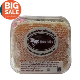 COMBO GIÁ SỈ MẬT ONG NGUYÊN SÁP THẢO MỘC HỘP 300GR TẬN GỐC TẠI TRẠI ONG