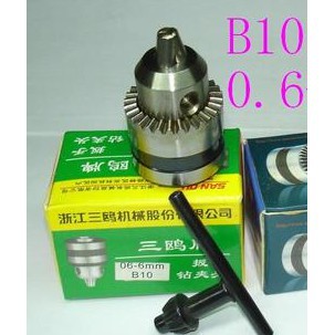 Manh rang đầu kẹp mũi khoan B10 B12