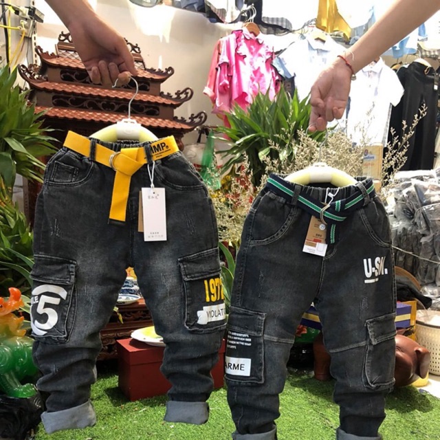 Bộ dương hường