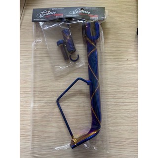 Chống Ngang Titan Cho Xe airblade/Vario 2015/2020