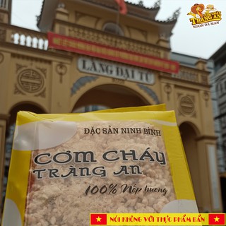 Cơm cháy Tràng An 200g vừa ruốc