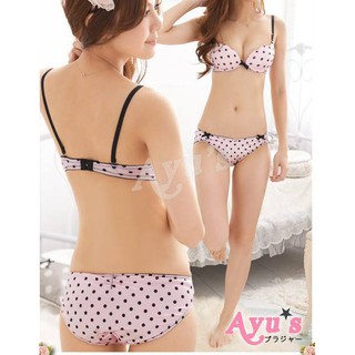 Mã PKW135 Bộ đồ lót mã 1202