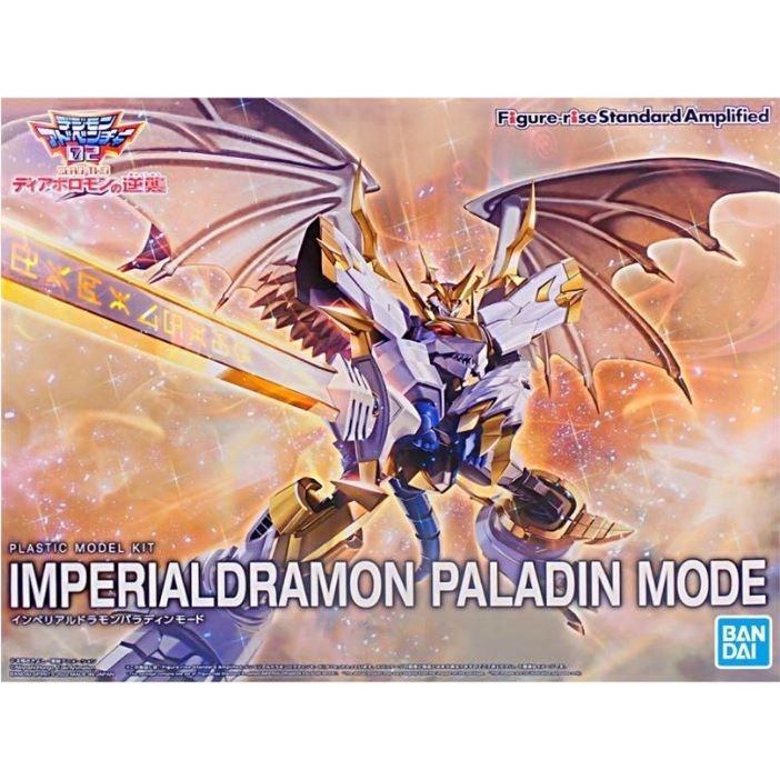 Mô hình lắp ráp Figure-rise Standard Amplified IMPERIALDRAMON PALADIN MODE Bandai Japan (Pbandai)