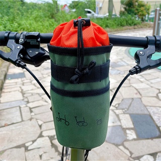 Túi Đựng Bình Nước Gắn Xe Đạp Brompton Tiện Dụng