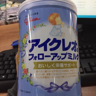 Sữa glico nội địa Nhật chuẩn xách tay