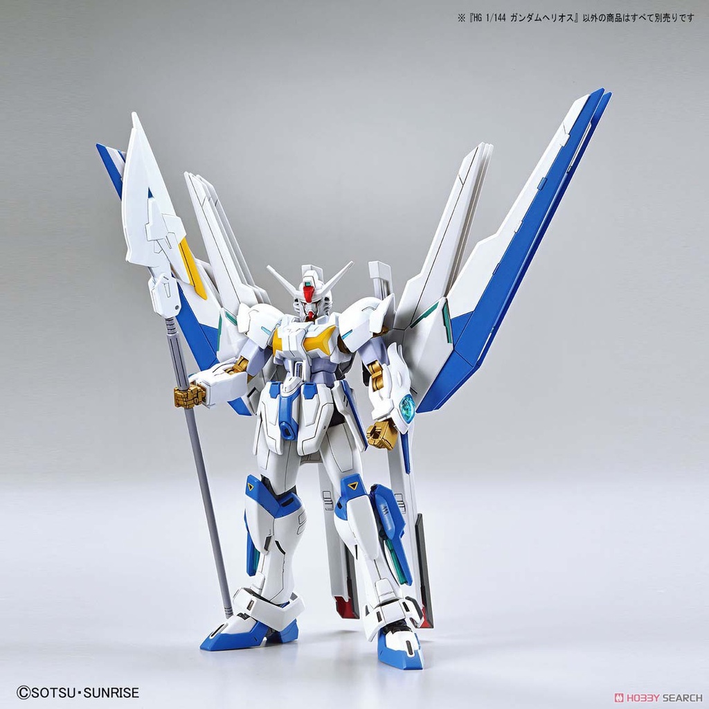 Mô Hình Lắp Ráp HG GB Helios Gundam