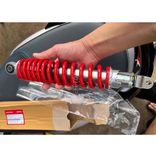 Phuộc Sh mode chính hãng , Giảm xóc sau Honda Sh Mode ,phuộc nhún sh
