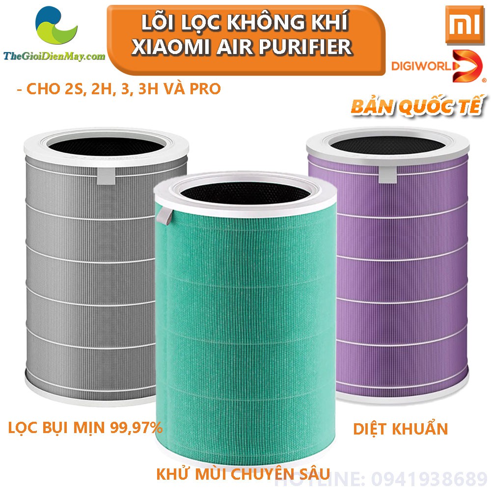 [Bản quốc tế] Lõi lọc không khí Xiaomi lọc bụi min tới 99.97% lõi lọc HEPA class 13 dùng cho 2S,2H, 3, 3H và pro