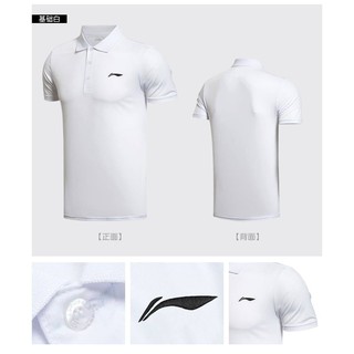 ÁO LINING CÓ CỔ CHO NAM