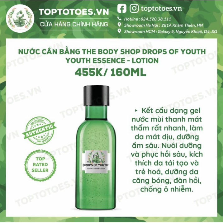 HÈ NÓNG  Bộ sản phẩm The Body Shop Drops of Youth foam rửa mặt, essence, lotion, serum, kem dưỡng HÈ NÓNG
