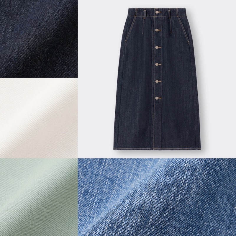 Chân váy bò midi trẻ trung, cá tính của GU - Nhật Bản