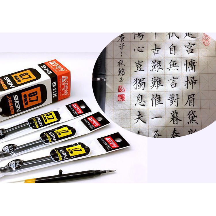 Vở luyện viết chữ Hán cho người mới bắt đầu, tập viết nét cơ bản và bộ thủ BigaBook TNET1