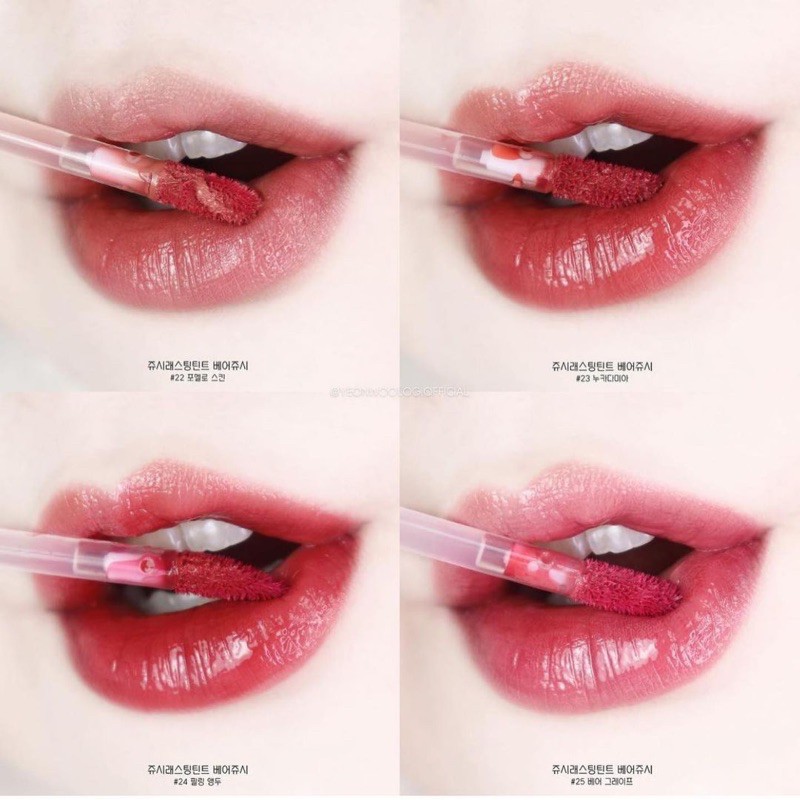 [Vintage series] Romand Juicy Lasting Tint | BigBuy360 - bigbuy360.vn