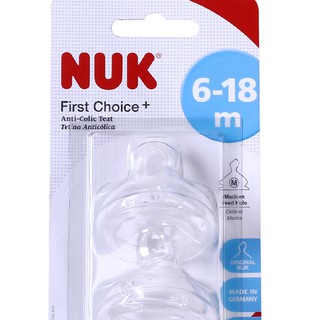 Núm ty Nuk cổ rộng sz6-18m(silicone, đôi)