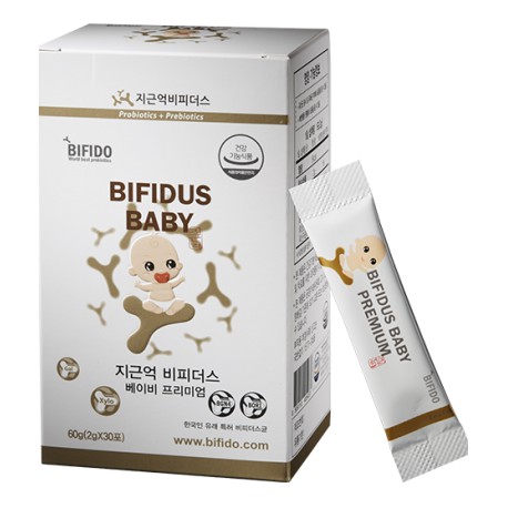 Men vi sinh Bifidus Baby- Bổ sung lợi khuẩn và chất xơ, tăng cường chức năng hệ tiêu hóa, cân bằng hệ vi sinh đường ruột