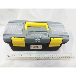 Hộp nhựa đựng dụng cụ nhiều ngăn, có khóa cài và có quai xách của Thái Lan. BK10.5