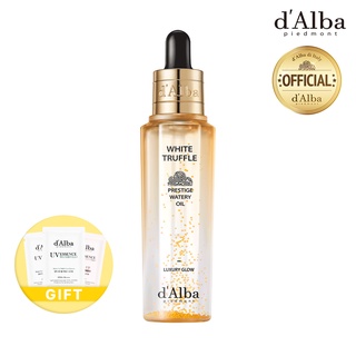 Dầu dưỡng da cao cấp White Truffle Prestige Watery Oil 30ml