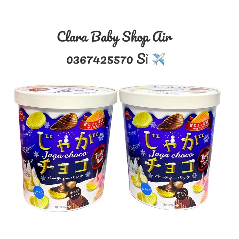 Khoai tây phủ Socola - Jaga Choco Coated Potato Chips Chocolate