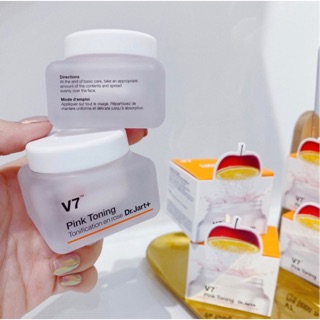 KEM DƯỠNG TRẮNG VÀ TÁI TẠO DA , NÂNG TONE TRẮNG HỒNG DR JART+ V7 PINK TONING