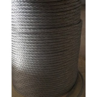 Cáp mạ kẽm - capthepgiasi