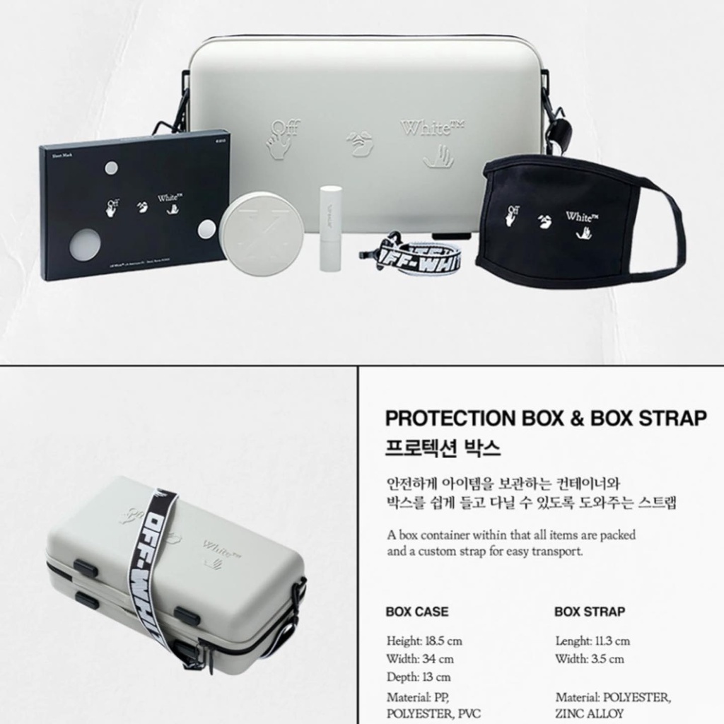 Set Phụ Kiện Chính Hãng Off-white x Amore Pacific Protection Box - 5 Món Làm Đẹp Và Bảo Vệ Sức Khoẻ - halasneaker.com