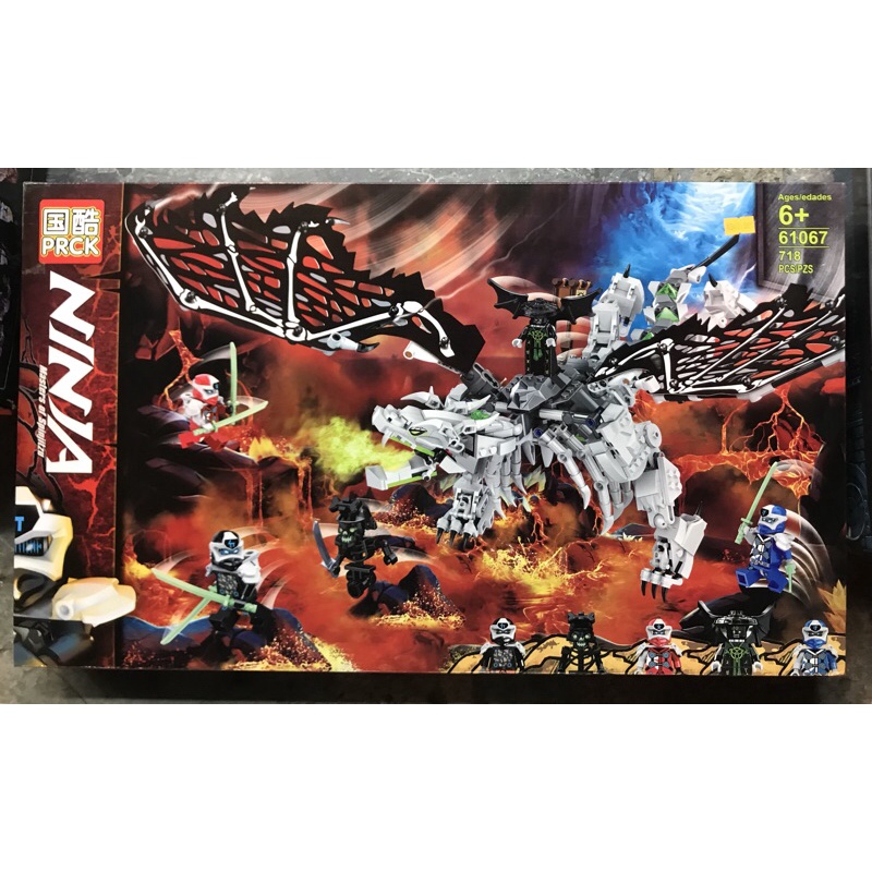 Đồ chơi xếp hình Ninjago Non lego 71721 PRCK 61067 Rồng xương của pháp sư