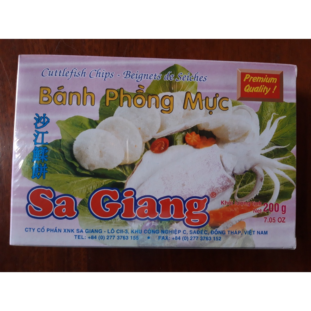BÁNH PHỒNG MỰC SA GIANG 200G