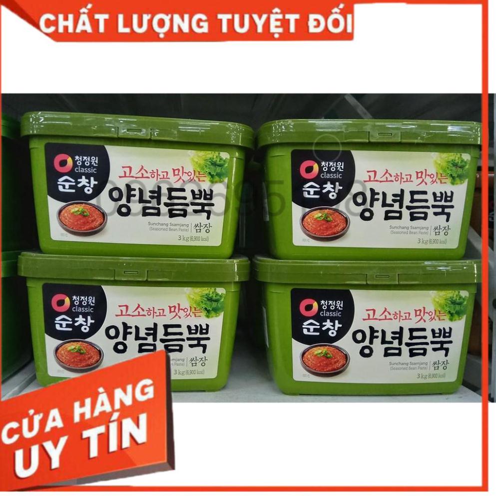 Tương trộn chấm thịt ssamjang hàn quốc 3kg