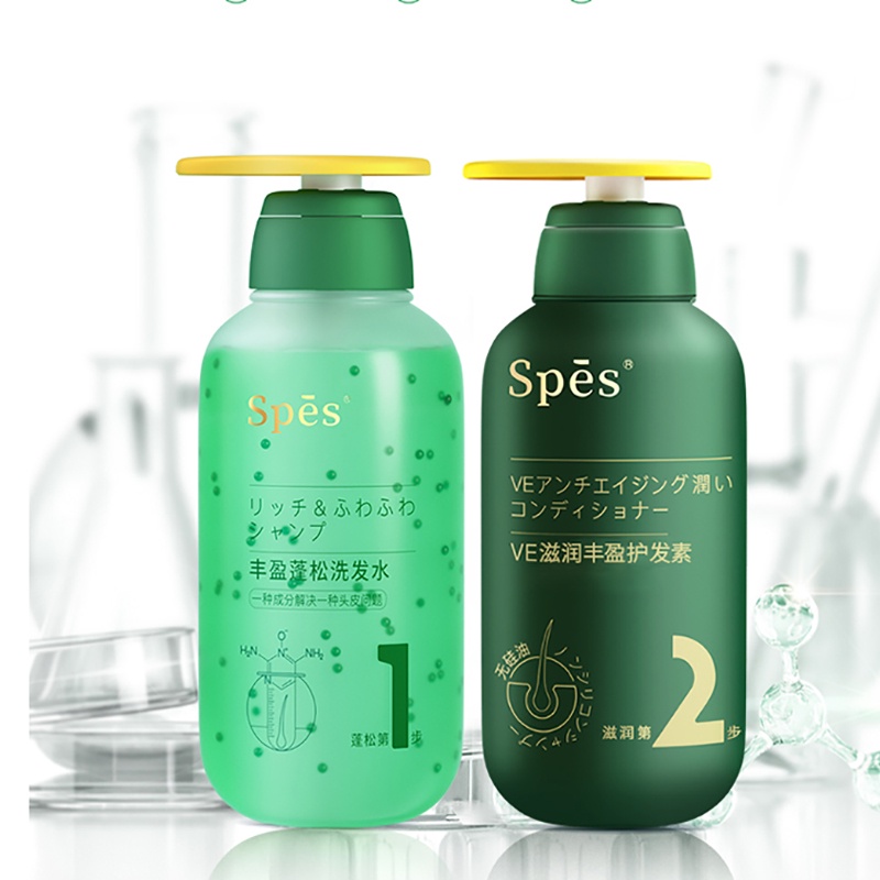Dầu Gội Đầu Spes Kiểm Soát Dầu Amino Acid 300ml