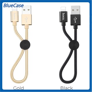 Cáp sạc nhanh 25cm hoco x35 usb to lightning chuyên dùng cho sạc dự phòng cho điện thoại iphone airpod ipad