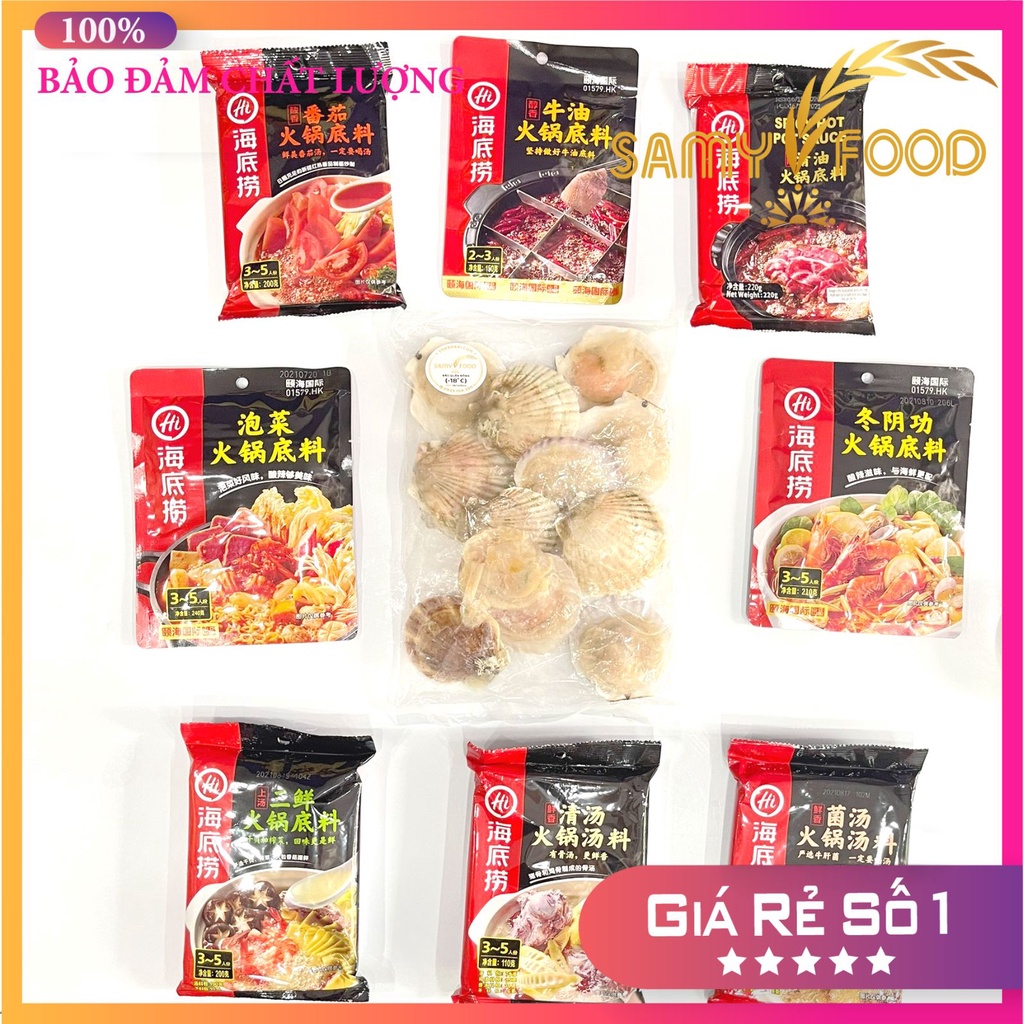 [COMBO LẨU] SÒ ĐIỆP LOẠI TO GÓI 1KG + CỐT LẨU HAIDILAO
